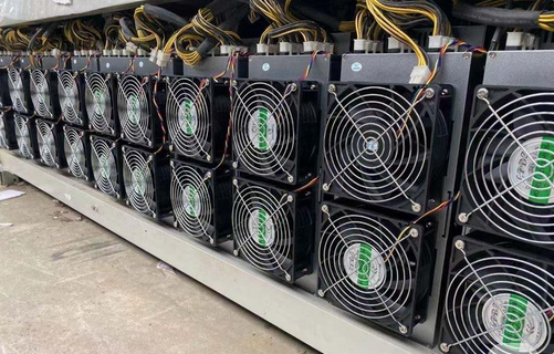 Bitcoin Mining Machine 3